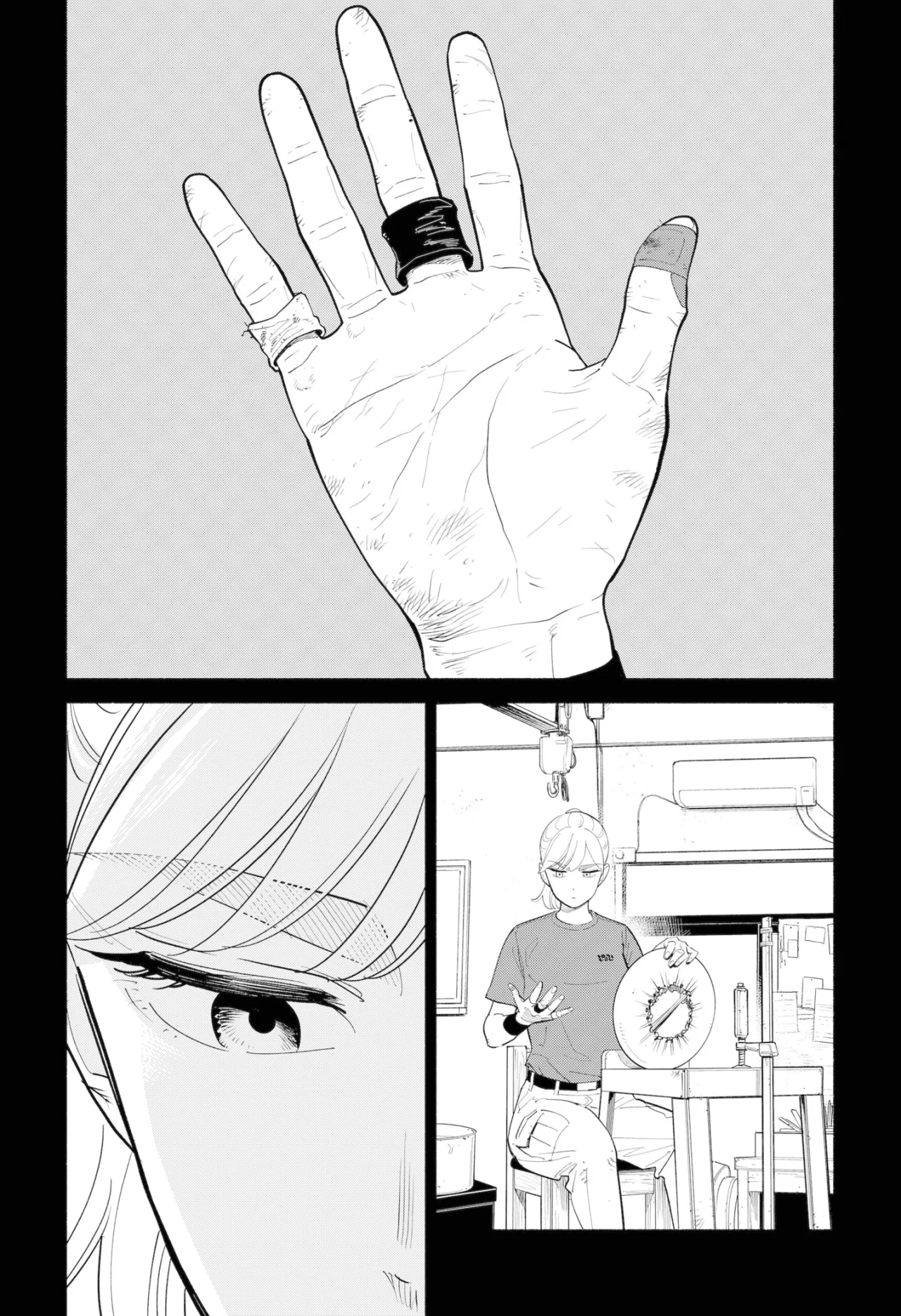 Hanninmae no Koibito Capítulo 10 - Page 19