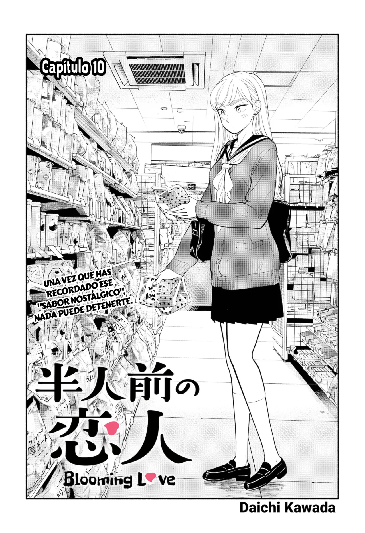 Hanninmae no Koibito Capítulo 10 - Page 2