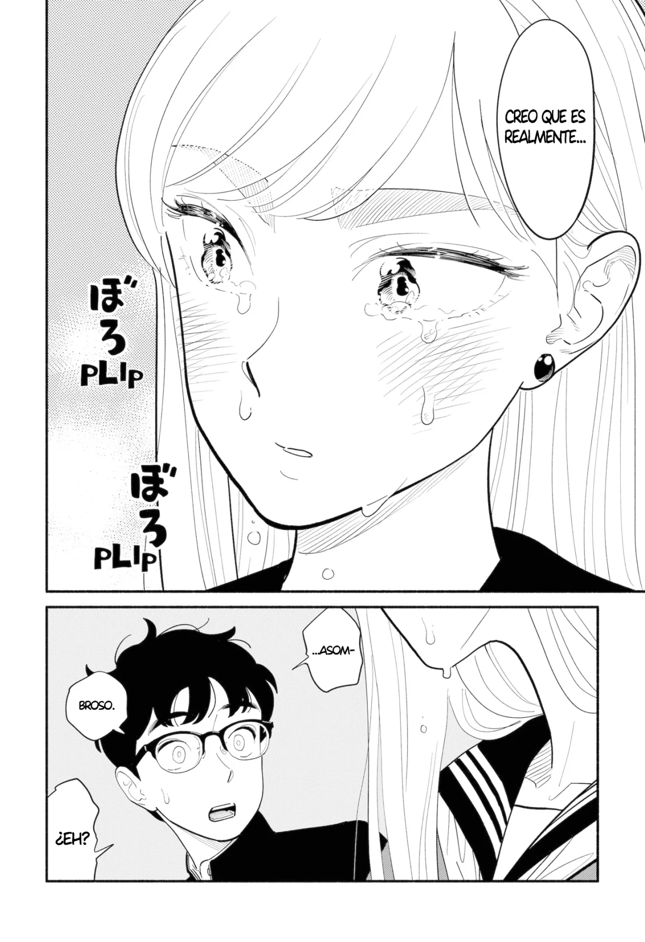 Hanninmae no Koibito Capítulo 10 - Page 21