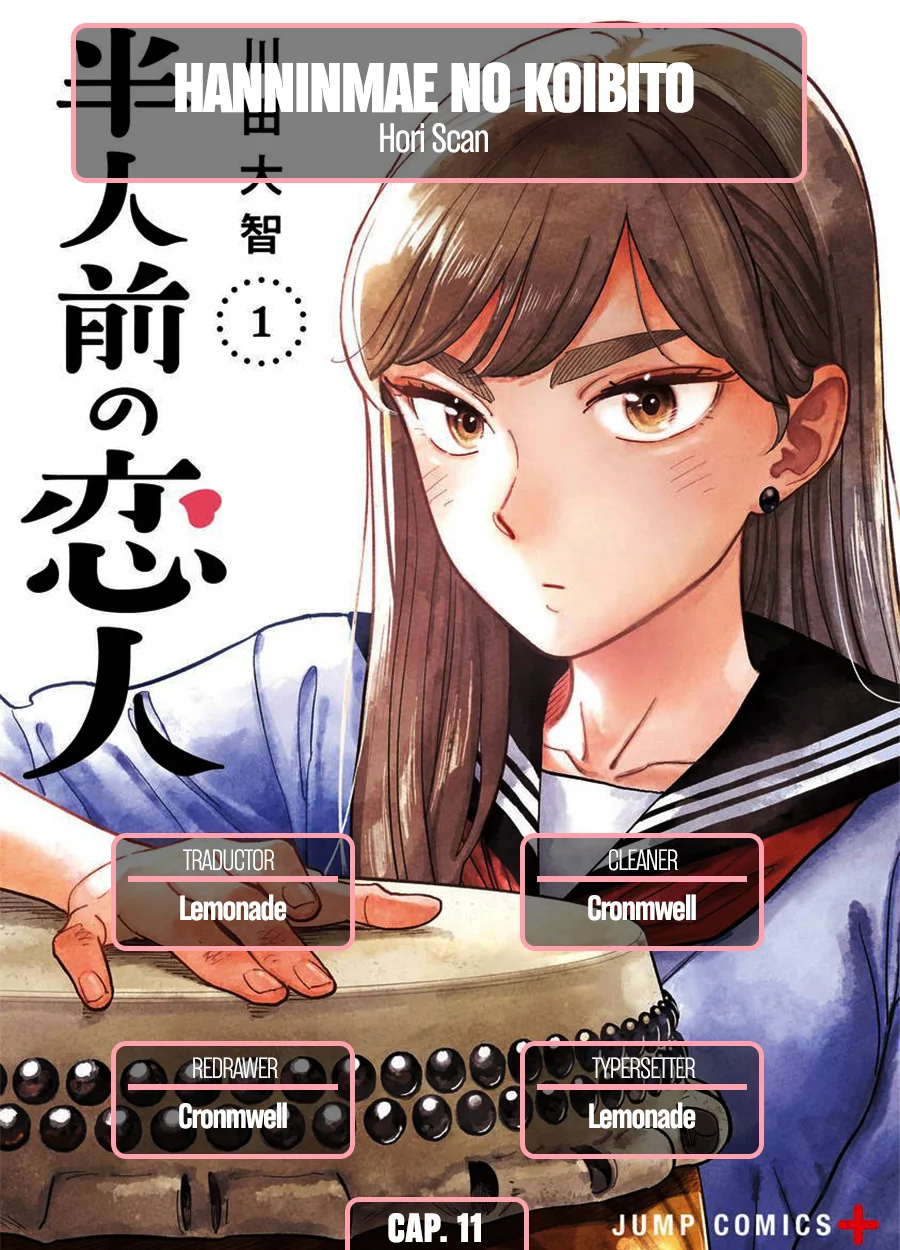 Hanninmae no Koibito Capítulo 11 - Page 1