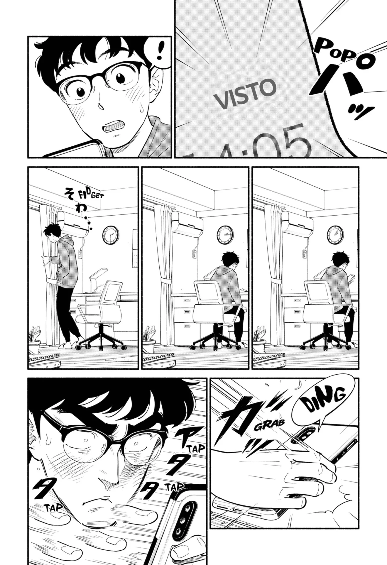 Hanninmae no Koibito Capítulo 11 - Page 9