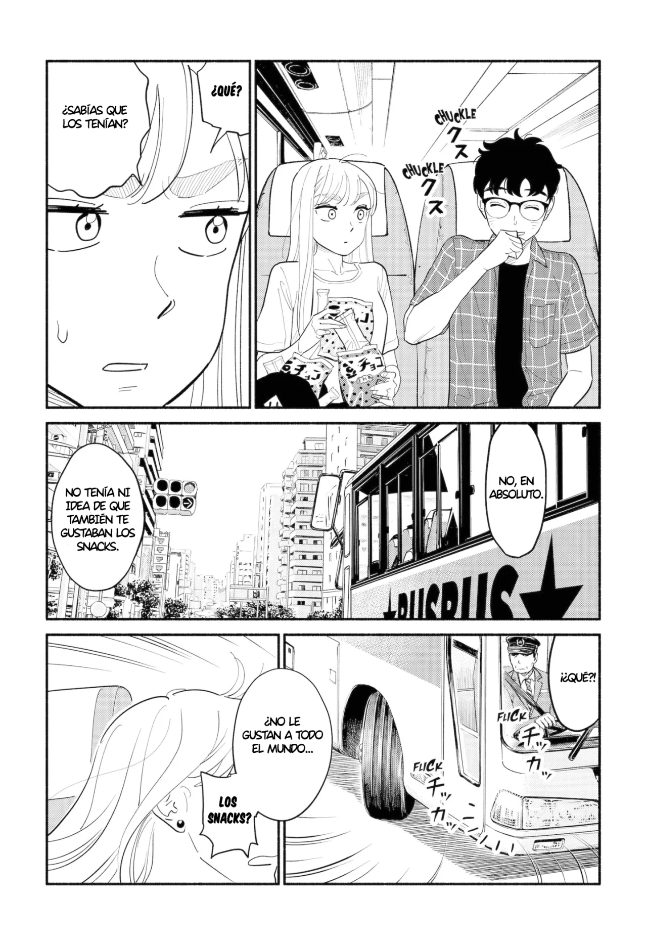 Hanninmae no Koibito Capítulo 12 - Page 12