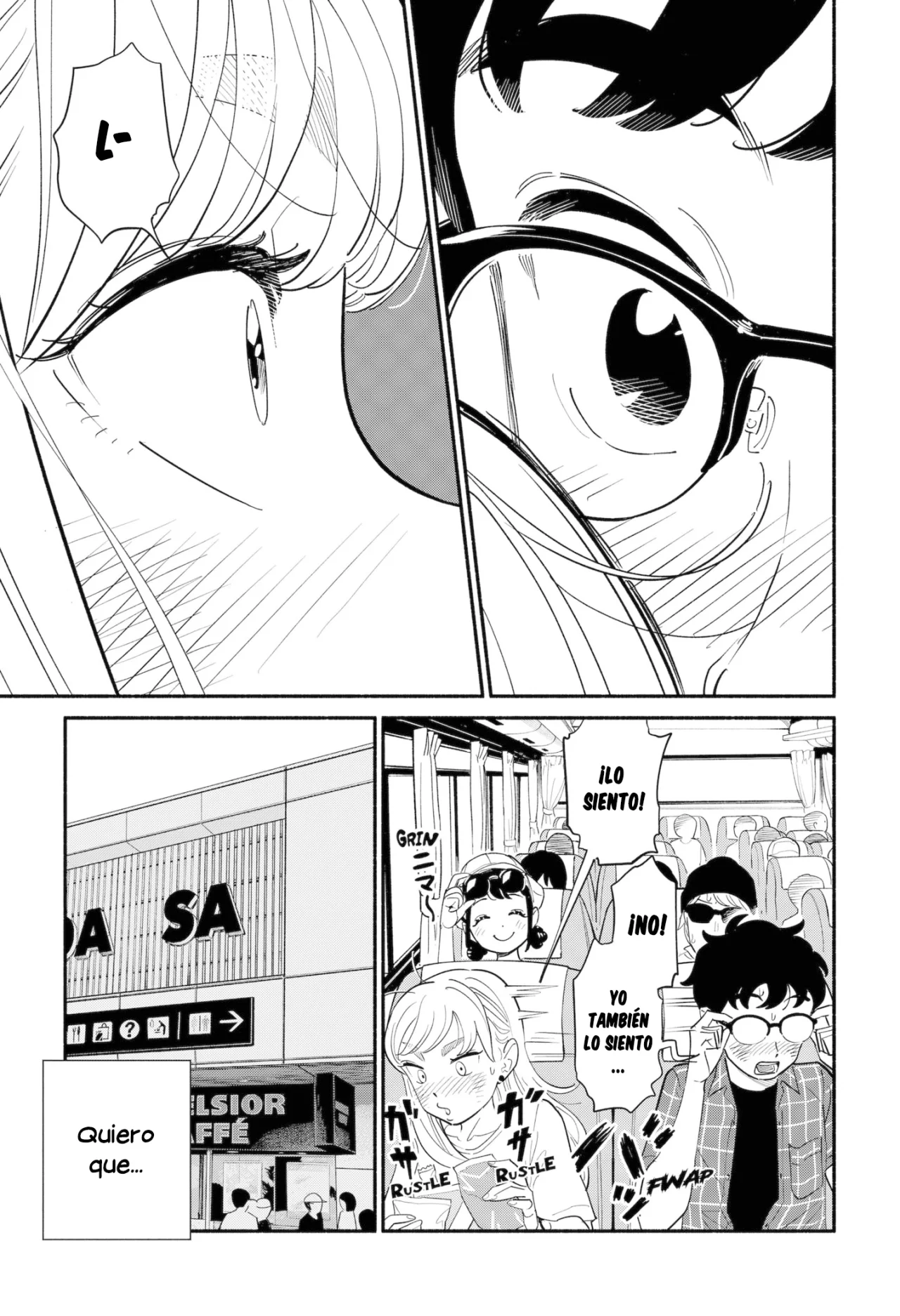Hanninmae no Koibito Capítulo 12 - Page 14
