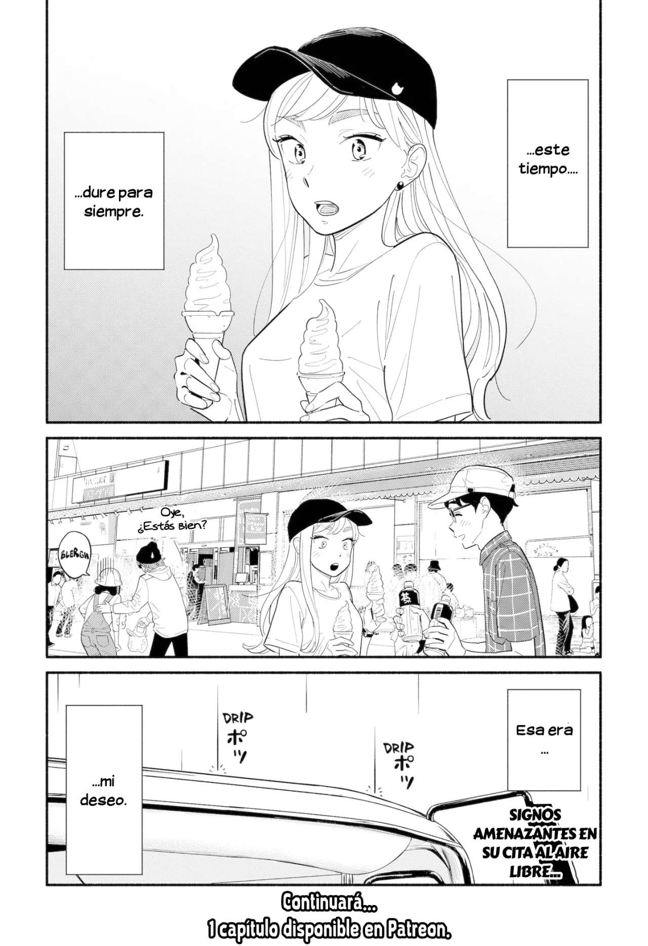 Hanninmae no Koibito Capítulo 12 - Page 15