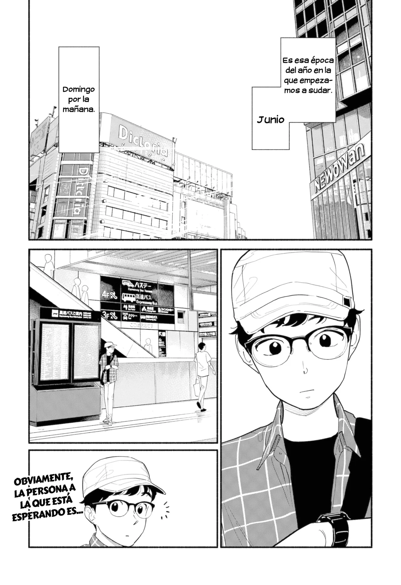 Hanninmae no Koibito Capítulo 12 - Page 2
