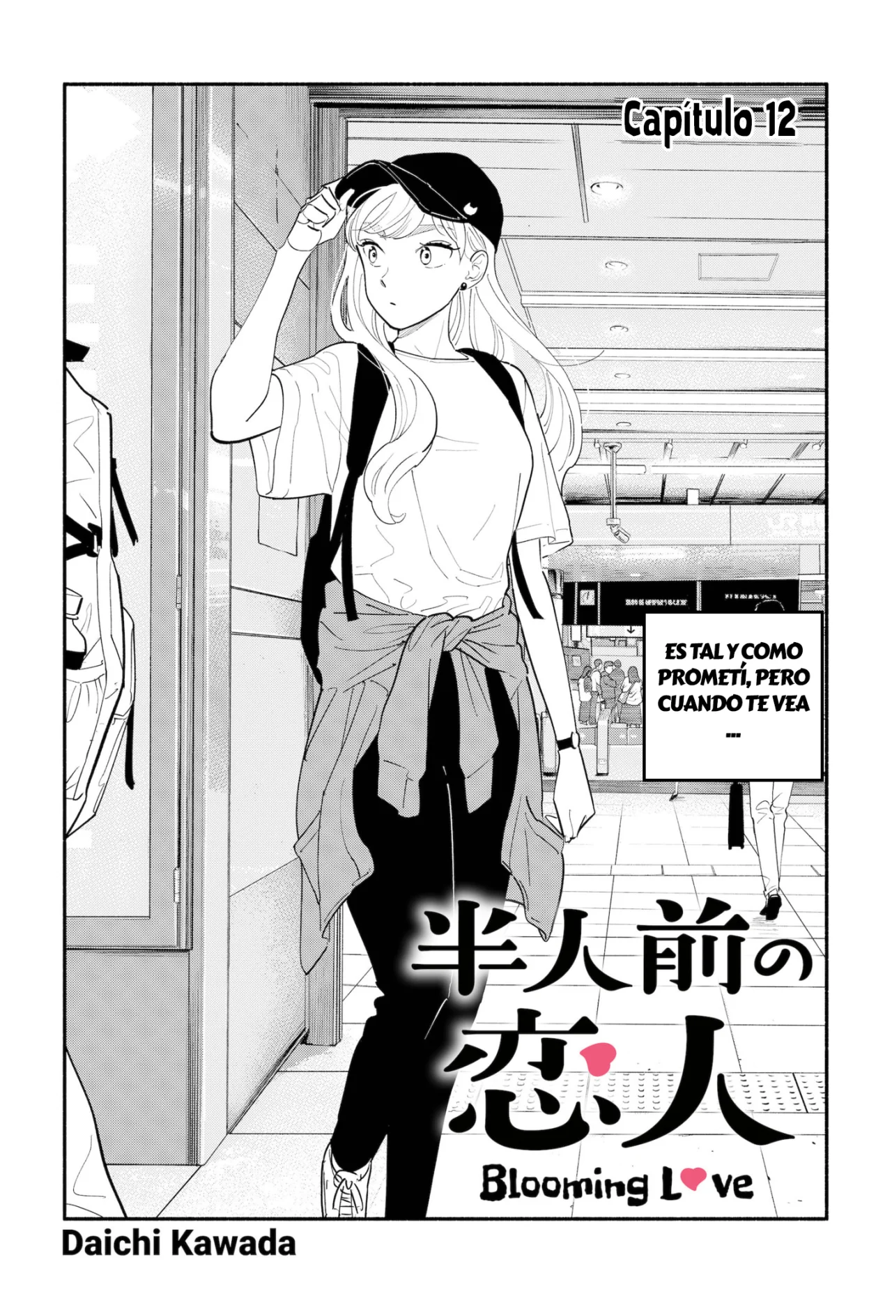 Hanninmae no Koibito Capítulo 12 - Page 3