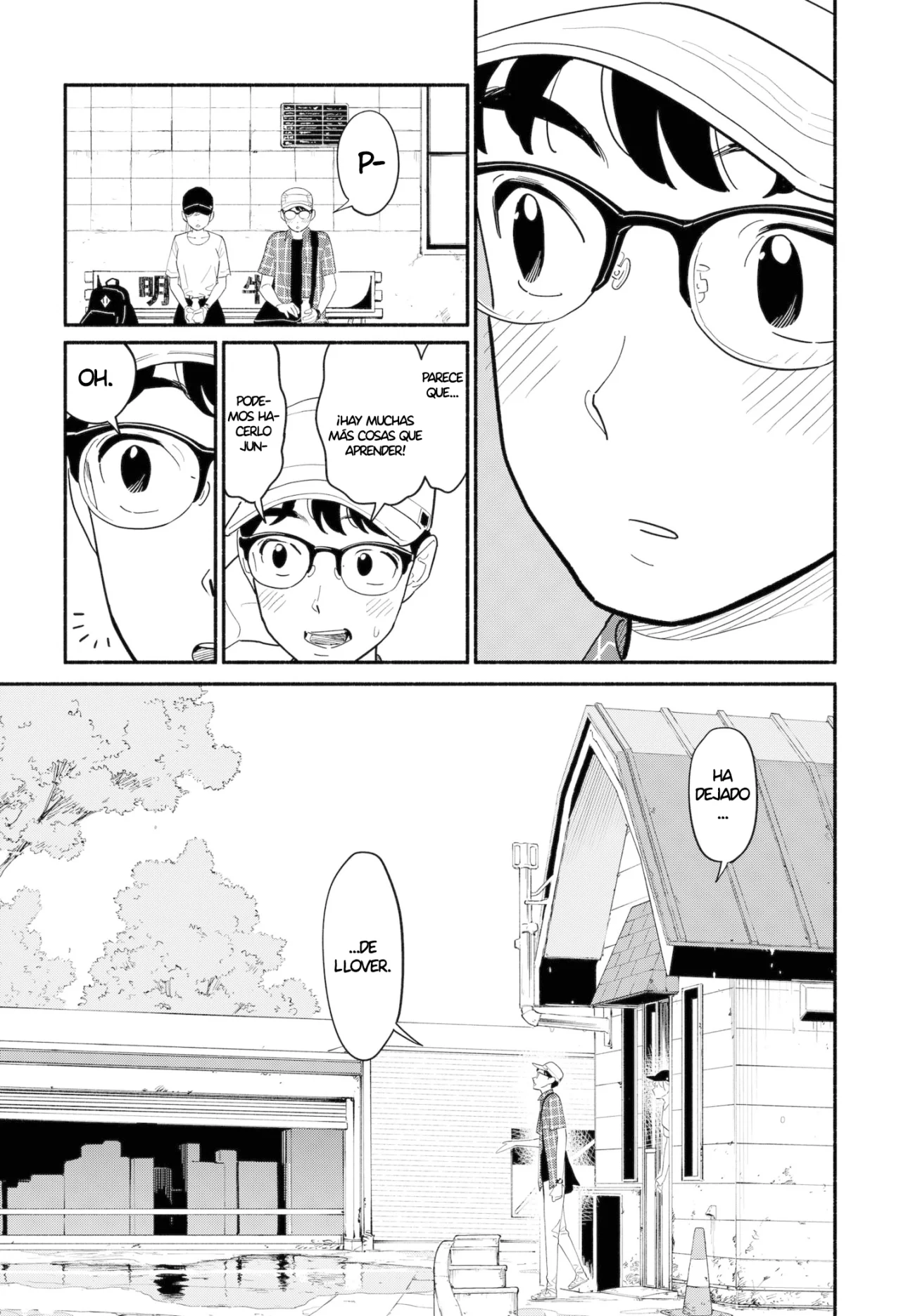 Hanninmae no Koibito Capítulo 13 - Page 12