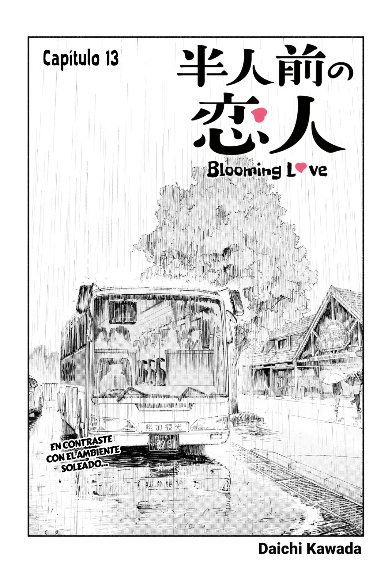 Hanninmae no Koibito Capítulo 13 - Page 2