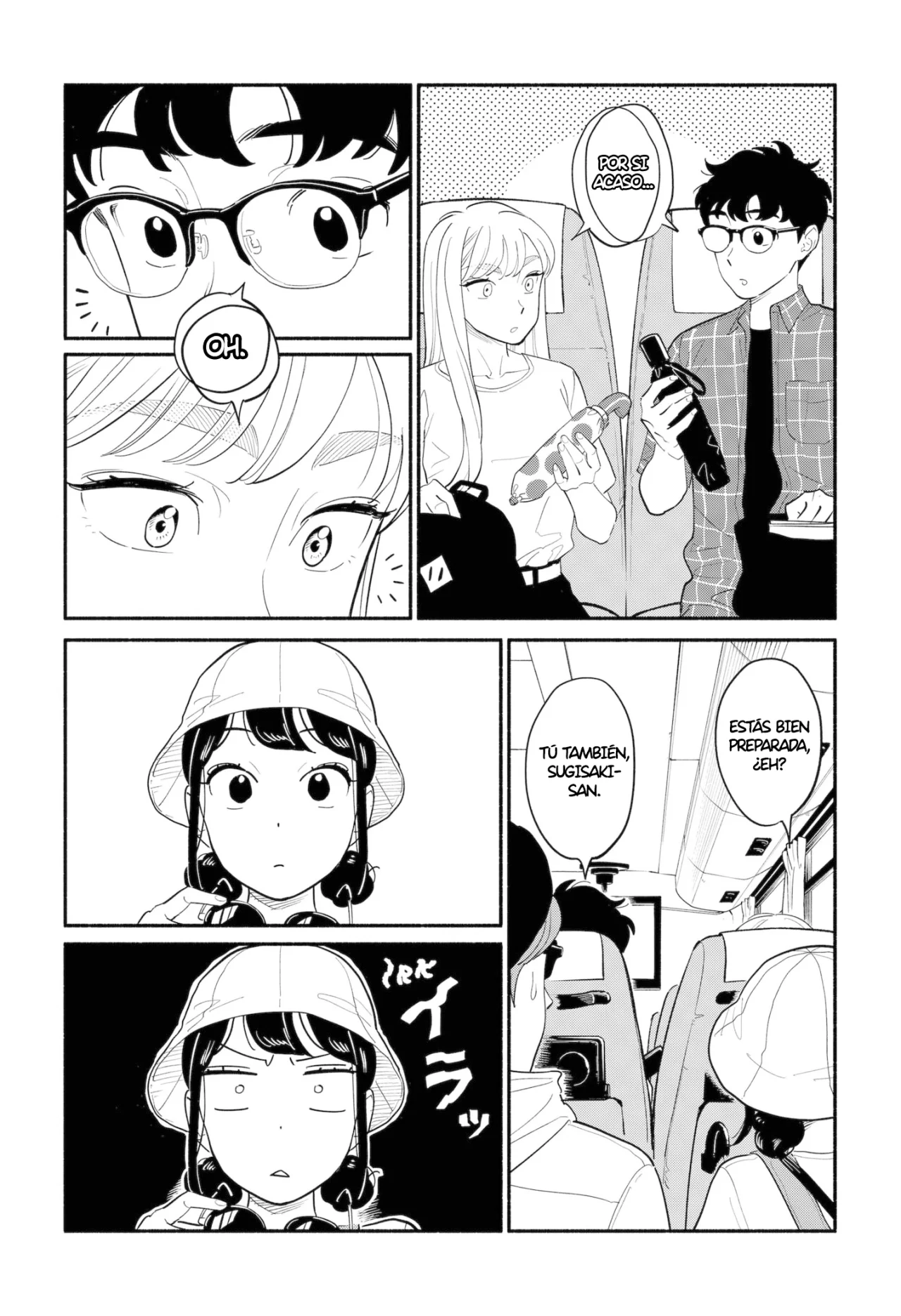 Hanninmae no Koibito Capítulo 13 - Page 4