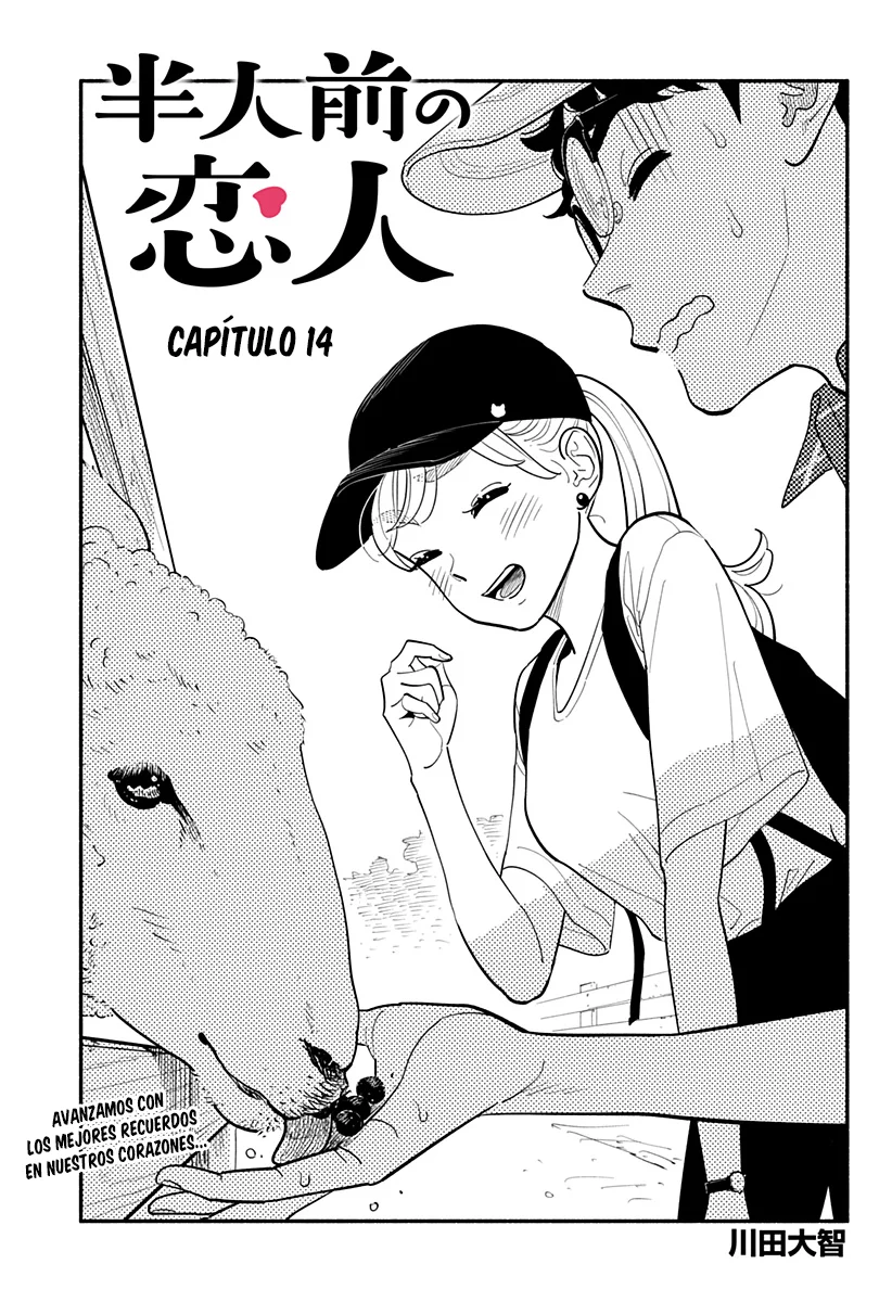 Hanninmae no Koibito Capítulo 14 - Page 2