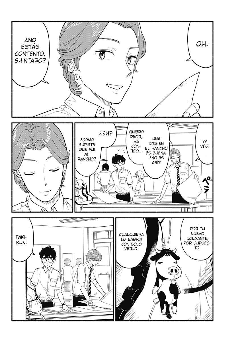 Hanninmae no Koibito Capítulo 14 - Page 3
