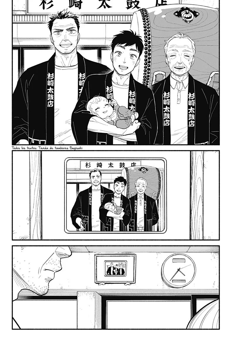 Hanninmae no Koibito Capítulo 15 - Page 11