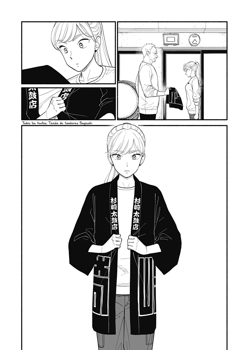 Hanninmae no Koibito Capítulo 15 - Page 12