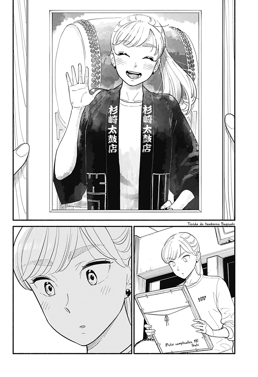 Hanninmae no Koibito Capítulo 15 - Page 15