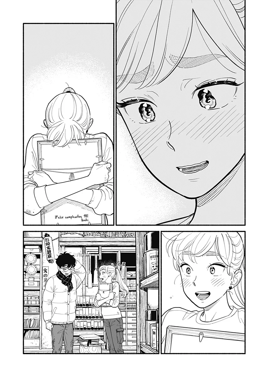 Hanninmae no Koibito Capítulo 15 - Page 16