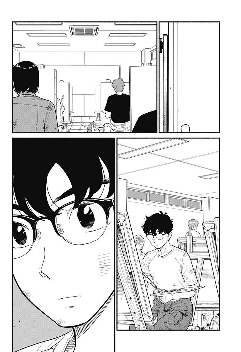 Hanninmae no Koibito Capítulo 15 - Page 17