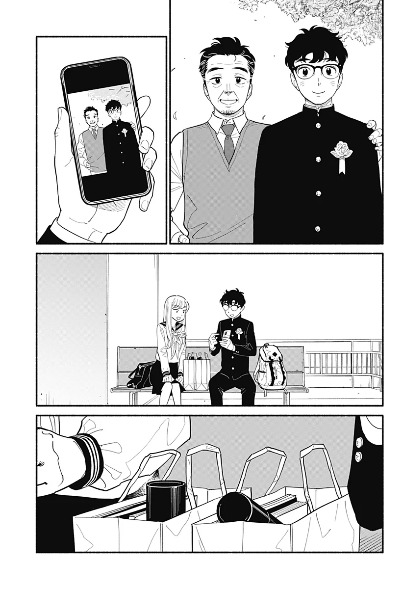 Hanninmae no Koibito Capítulo 15 - Page 18