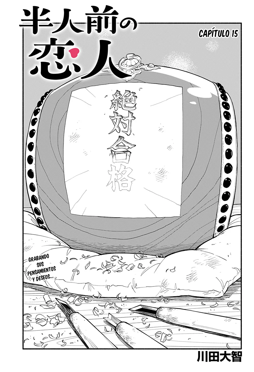 Hanninmae no Koibito Capítulo 15 - Page 2