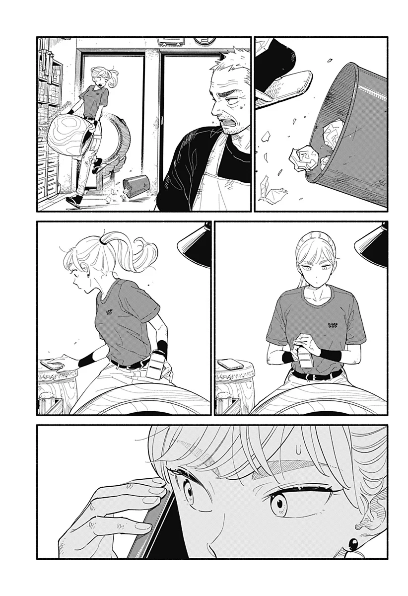 Hanninmae no Koibito Capítulo 15 - Page 20