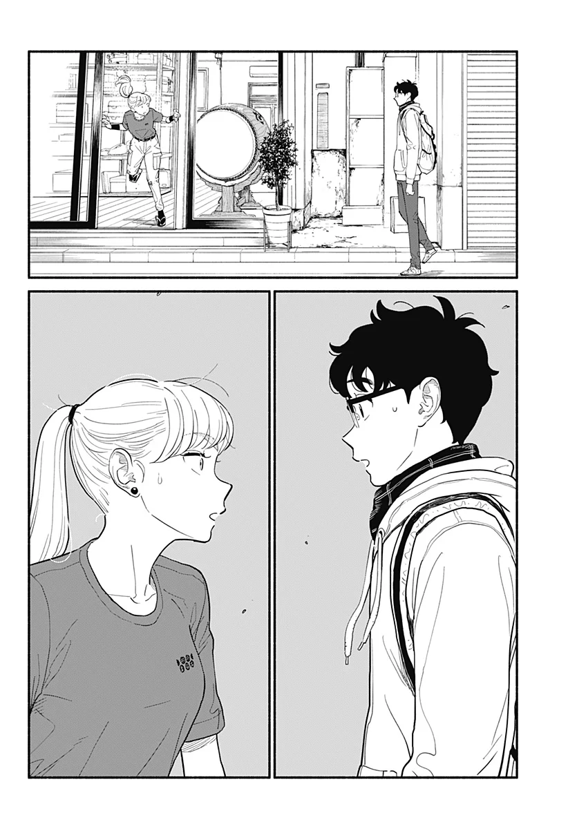 Hanninmae no Koibito Capítulo 15 - Page 21