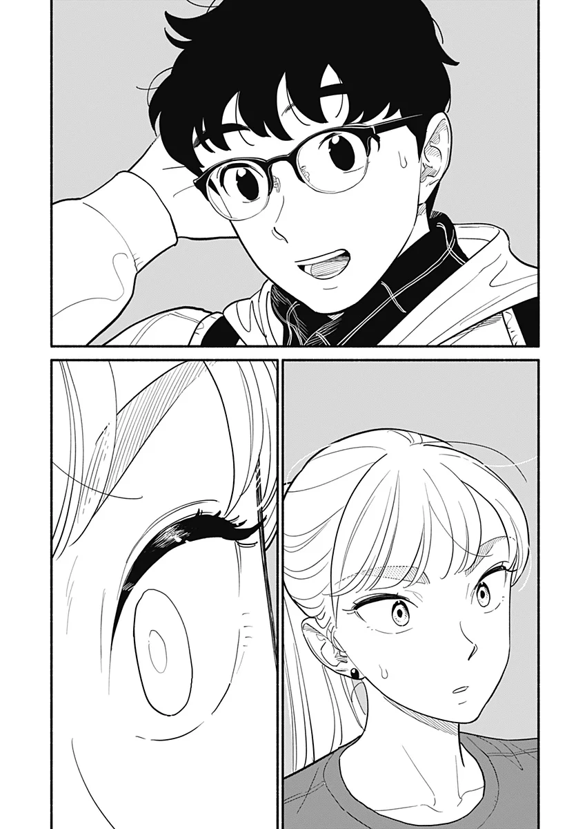 Hanninmae no Koibito Capítulo 15 - Page 22