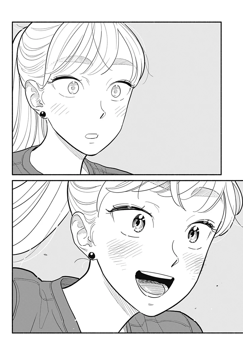 Hanninmae no Koibito Capítulo 15 - Page 23