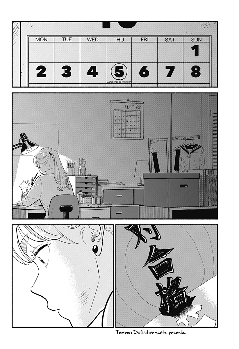 Hanninmae no Koibito Capítulo 15 - Page 3