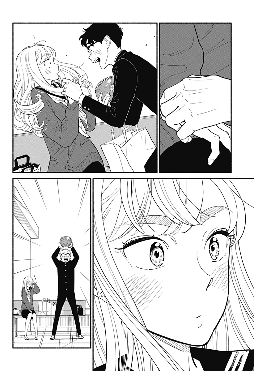 Hanninmae no Koibito Capítulo 15 - Page 5