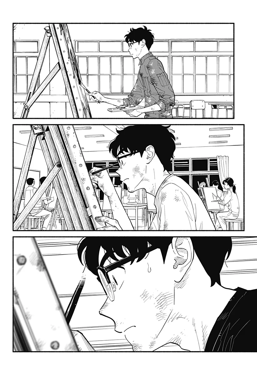 Hanninmae no Koibito Capítulo 15 - Page 7