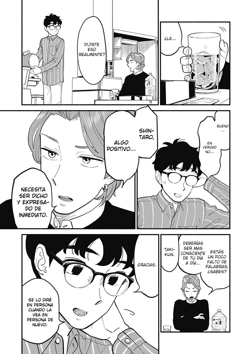 Hanninmae no Koibito Capítulo 16 - Page 10