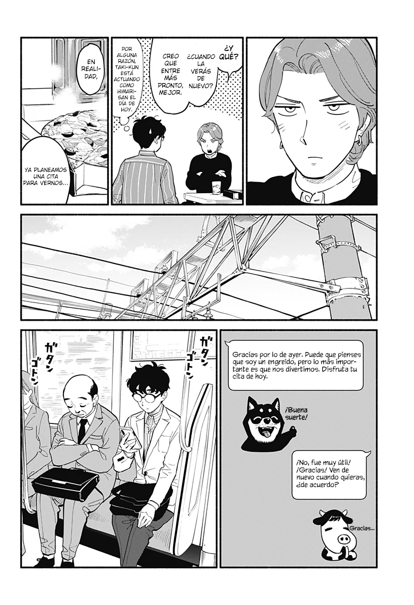 Hanninmae no Koibito Capítulo 16 - Page 11