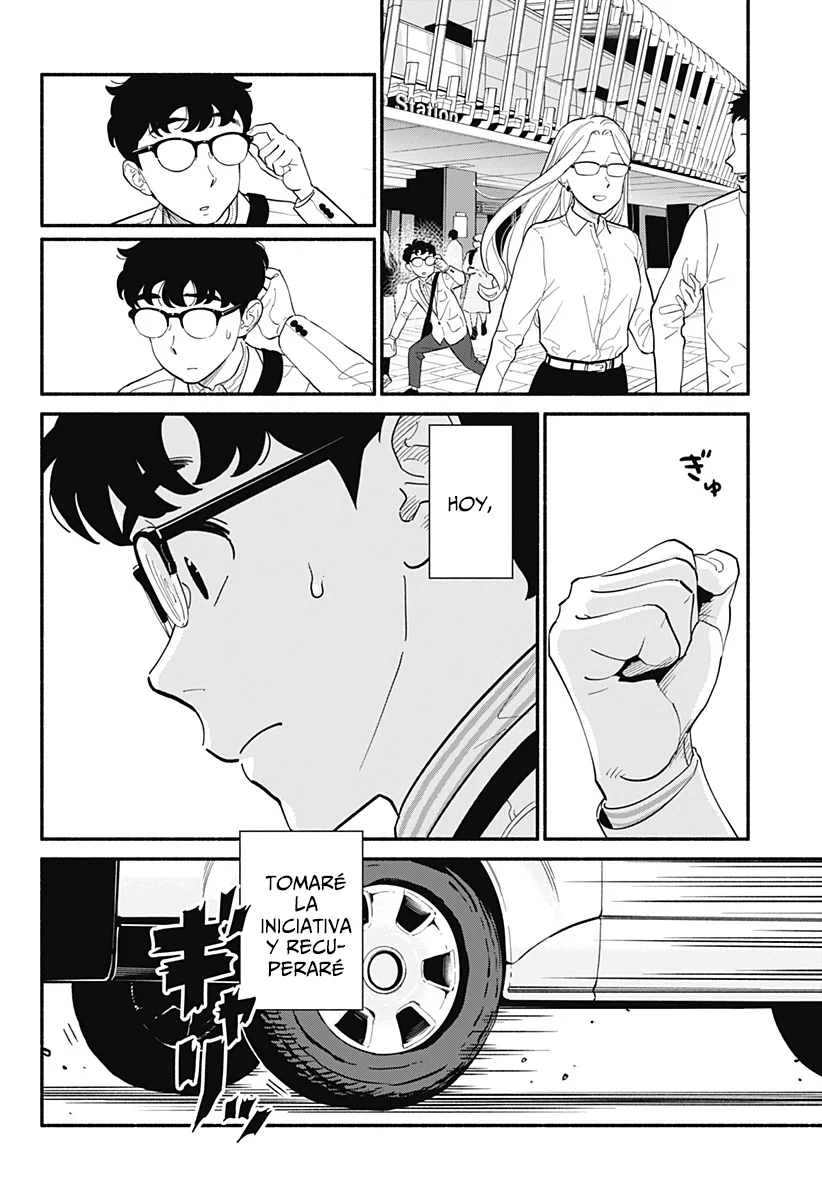 Hanninmae no Koibito Capítulo 16 - Page 13