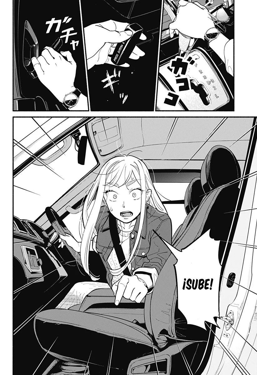Hanninmae no Koibito Capítulo 16 - Page 15