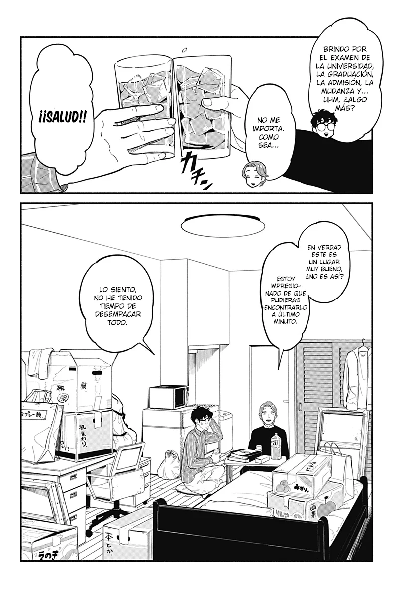 Hanninmae no Koibito Capítulo 16 - Page 3
