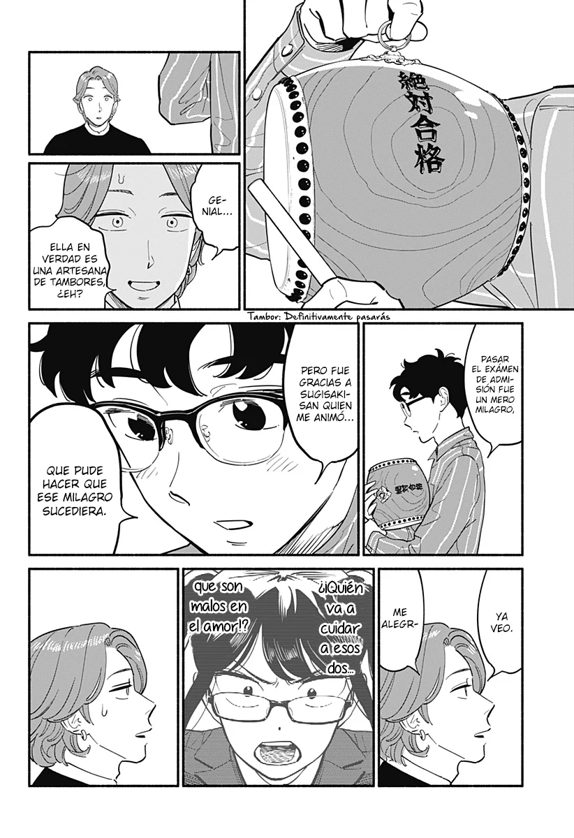 Hanninmae no Koibito Capítulo 16 - Page 9