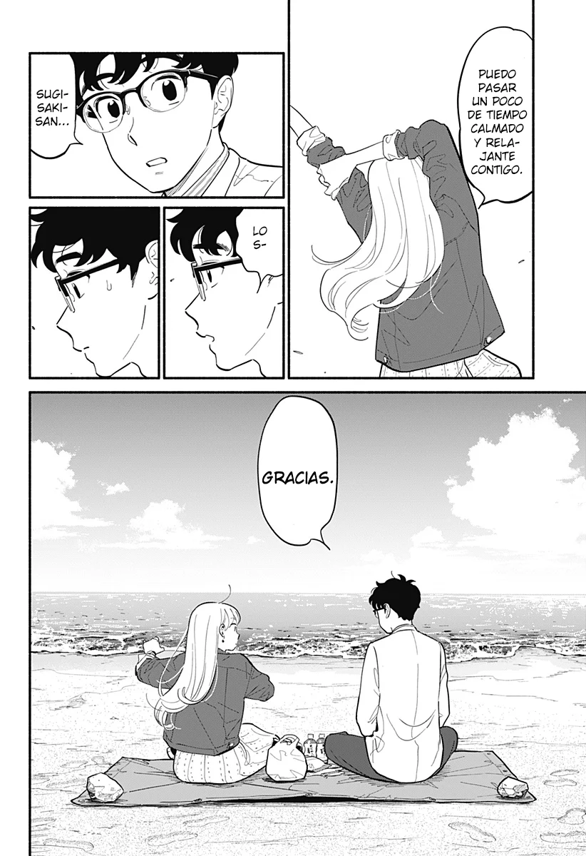 Hanninmae no Koibito Capítulo 17 - Page 13