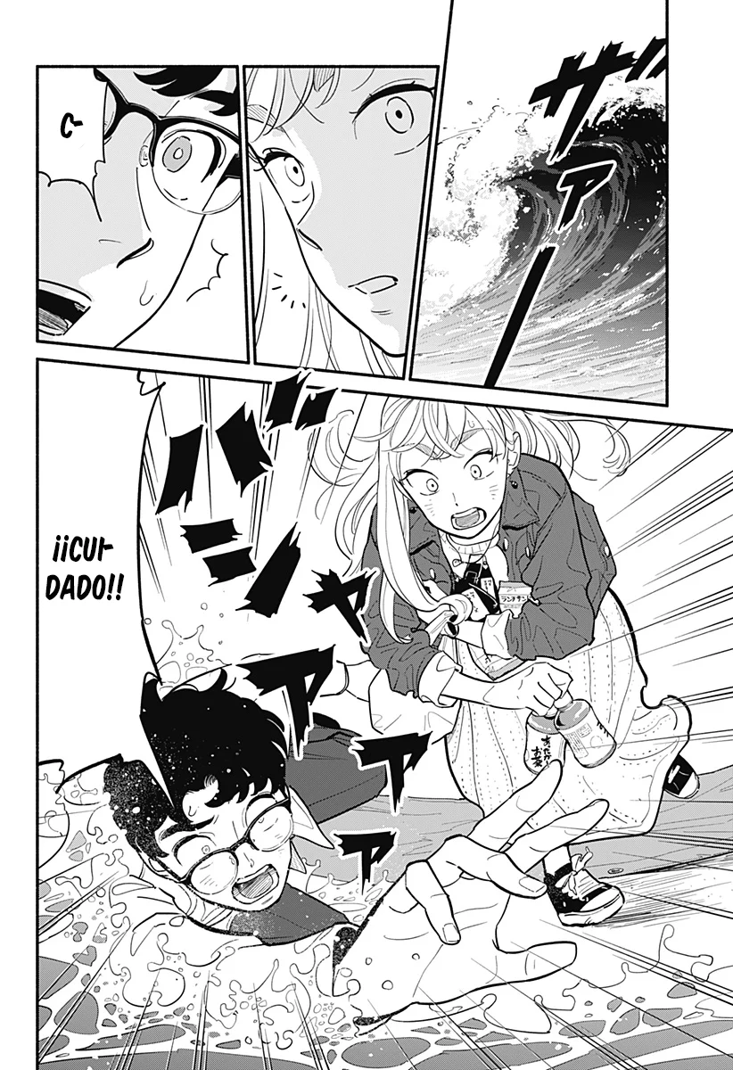 Hanninmae no Koibito Capítulo 17 - Page 15