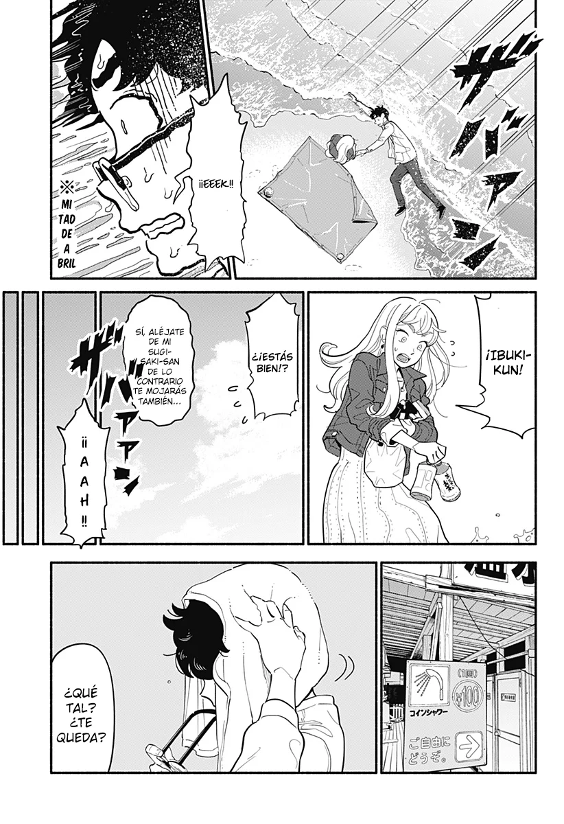Hanninmae no Koibito Capítulo 17 - Page 16