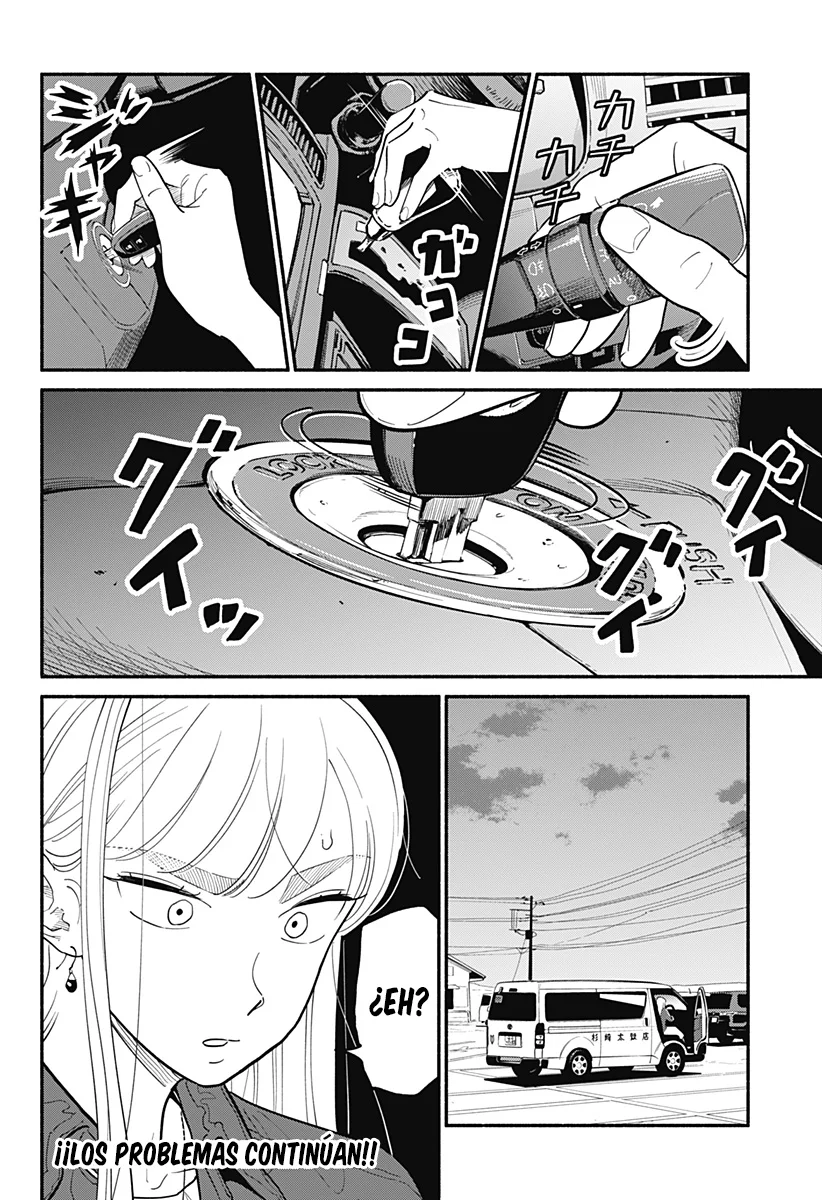 Hanninmae no Koibito Capítulo 17 - Page 19
