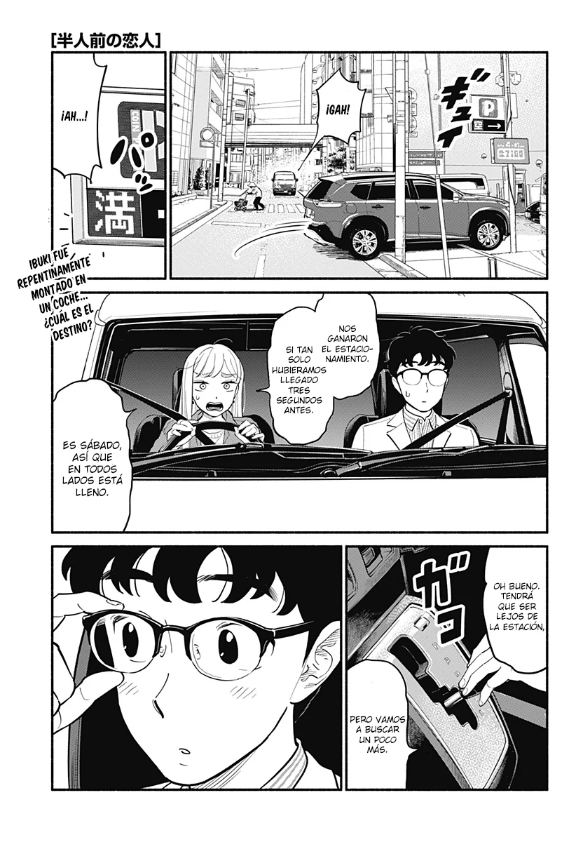Hanninmae no Koibito Capítulo 17 - Page 2