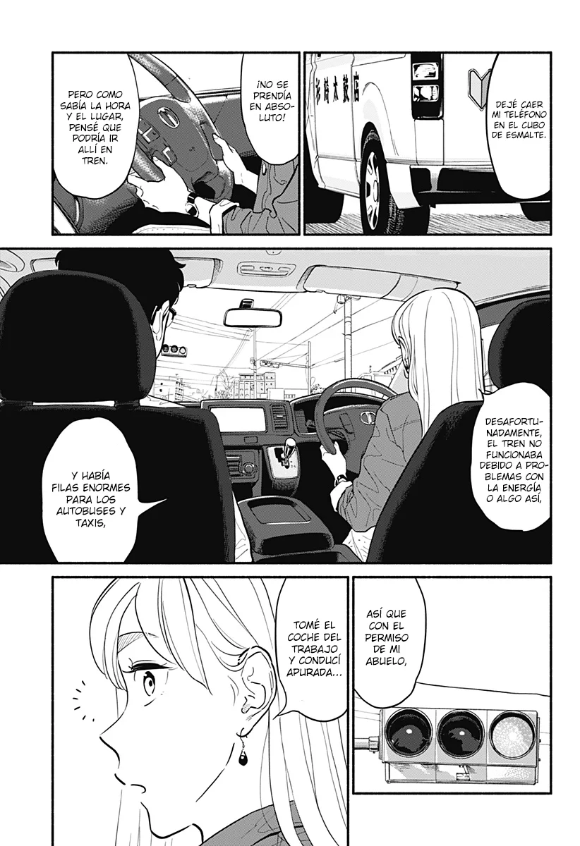 Hanninmae no Koibito Capítulo 17 - Page 4