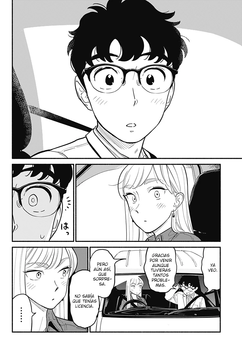 Hanninmae no Koibito Capítulo 17 - Page 5