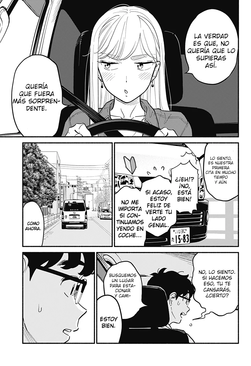 Hanninmae no Koibito Capítulo 17 - Page 6
