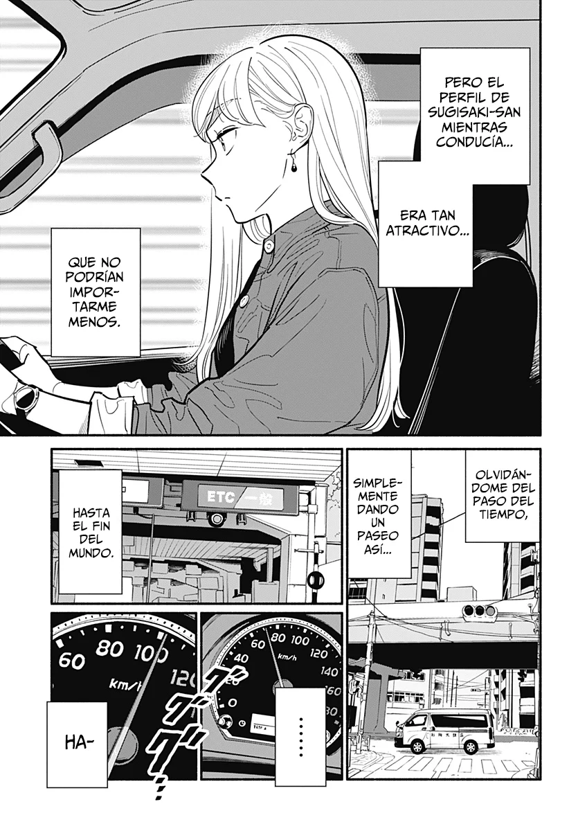 Hanninmae no Koibito Capítulo 17 - Page 8