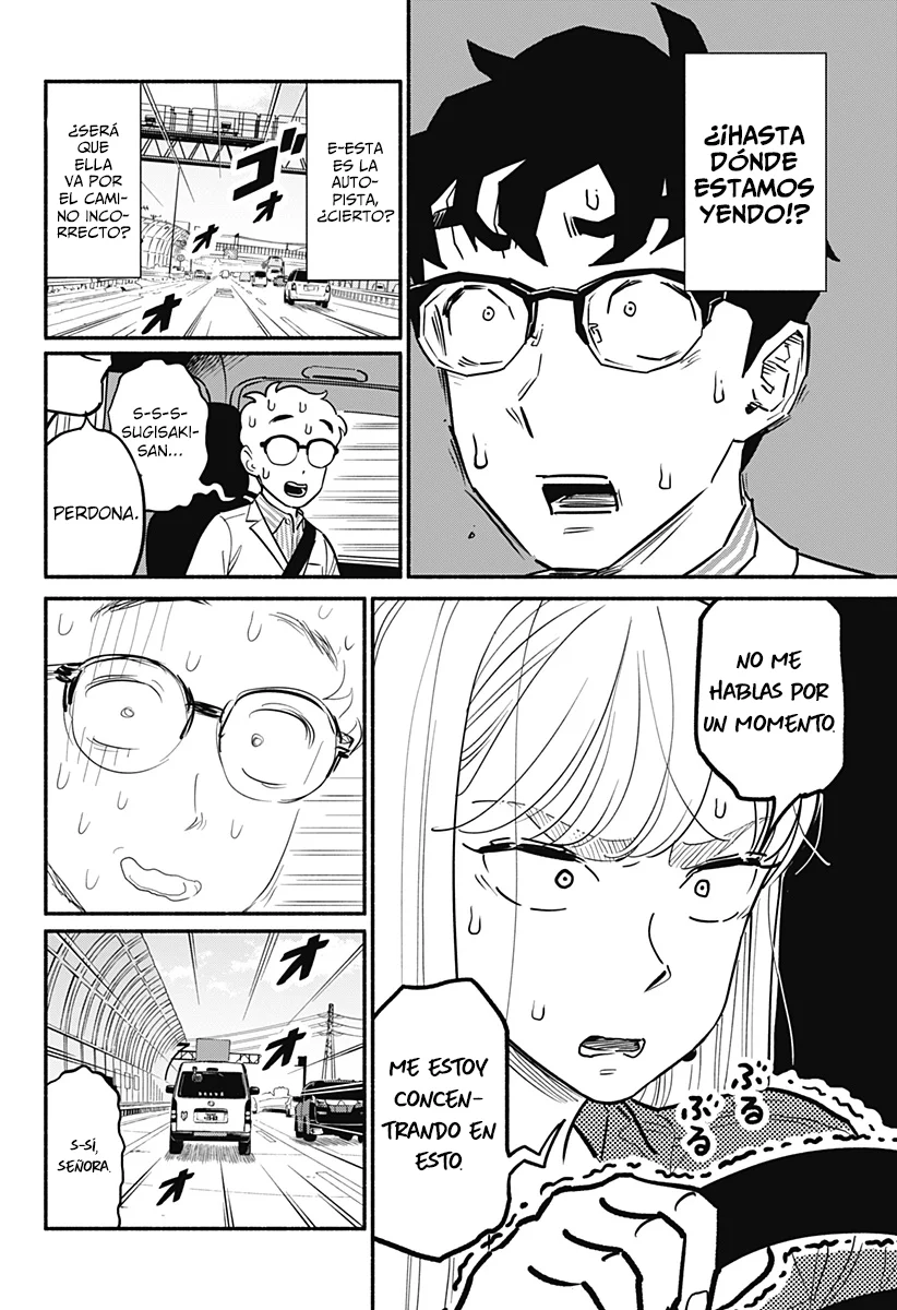 Hanninmae no Koibito Capítulo 17 - Page 9