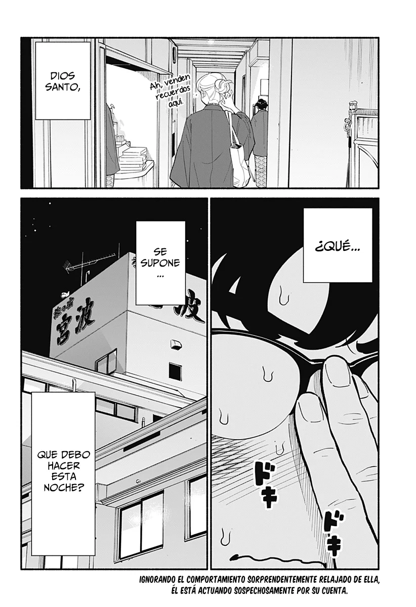 Hanninmae no Koibito Capítulo 18 - Page 17