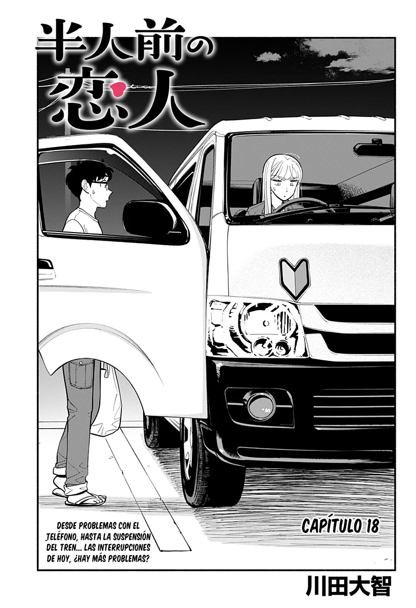 Hanninmae no Koibito Capítulo 18 - Page 2