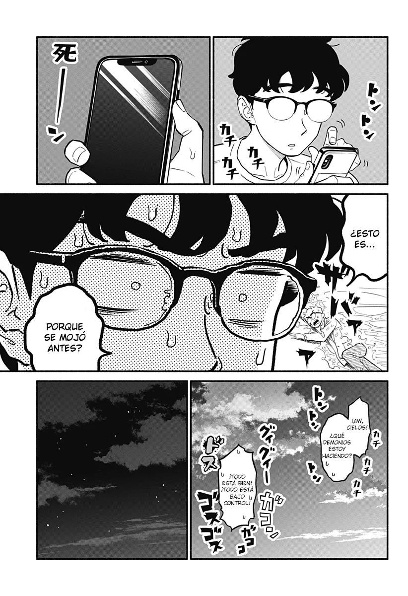 Hanninmae no Koibito Capítulo 18 - Page 4