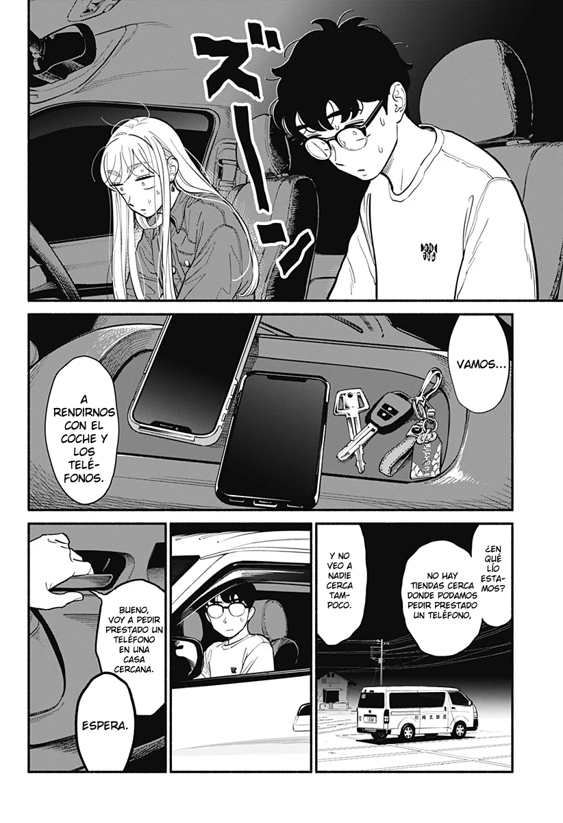 Hanninmae no Koibito Capítulo 18 - Page 5