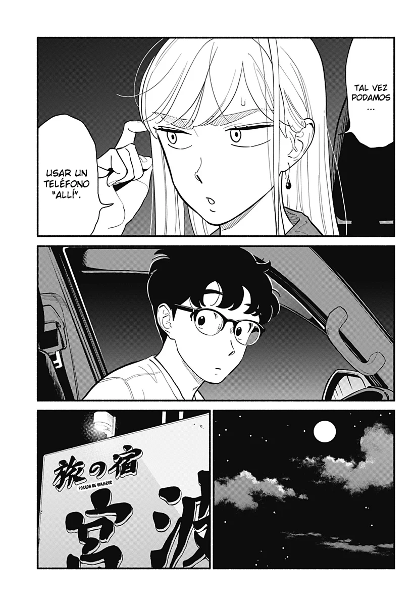 Hanninmae no Koibito Capítulo 18 - Page 6